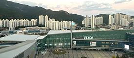 Busan Conference Venue